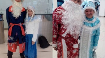 Ak si Dedo Mráz alebo Snehulienka, letíš do Moskvy zadarmo!